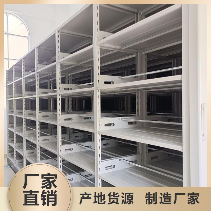 比较便宜【泽信】油画密集架