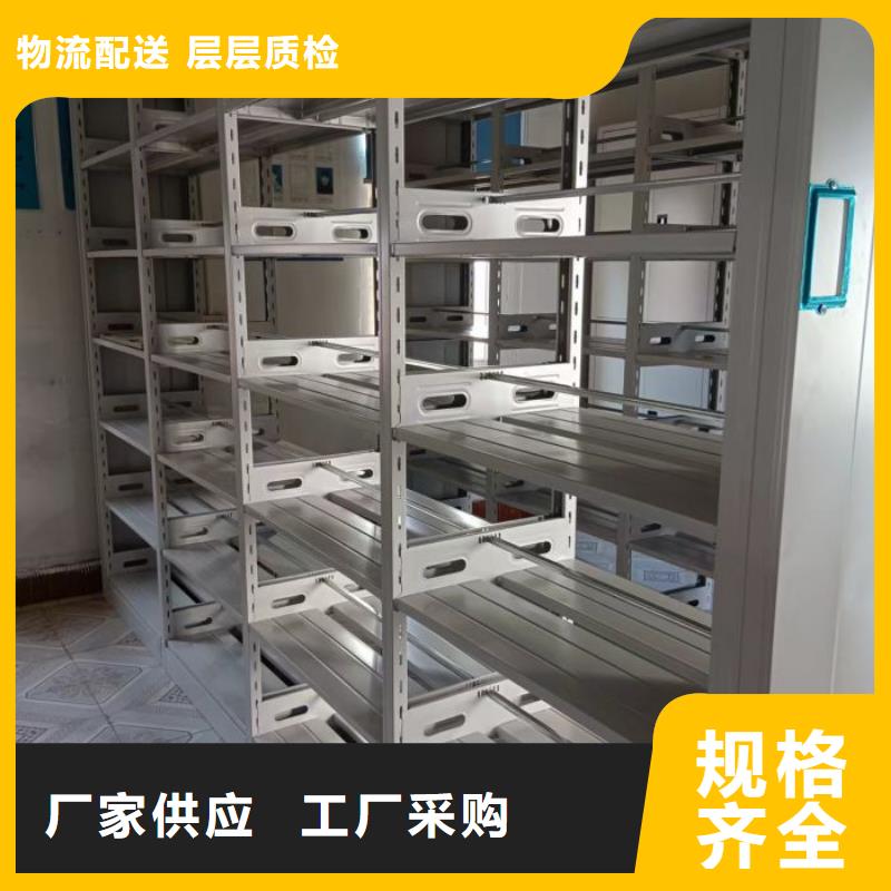 定制批发【泽信】放档案的柜子