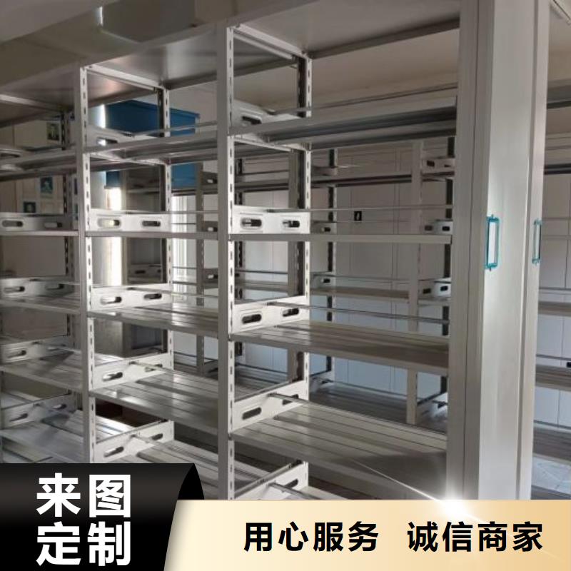 定制批发【泽信】放档案的柜子