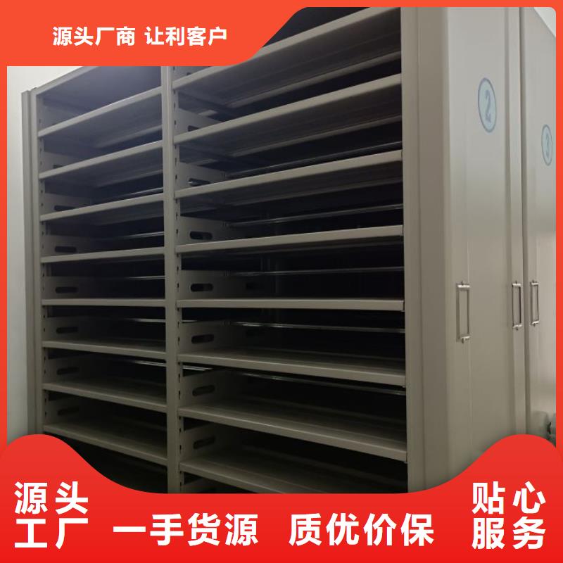 比较便宜【泽信】油画密集架