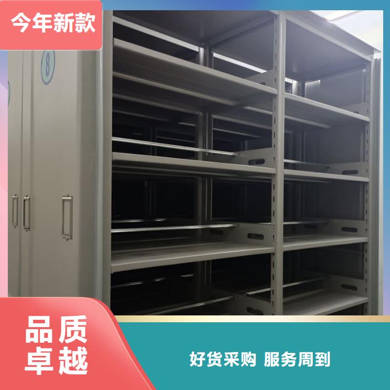 支持定制的手动档案密集柜经销商