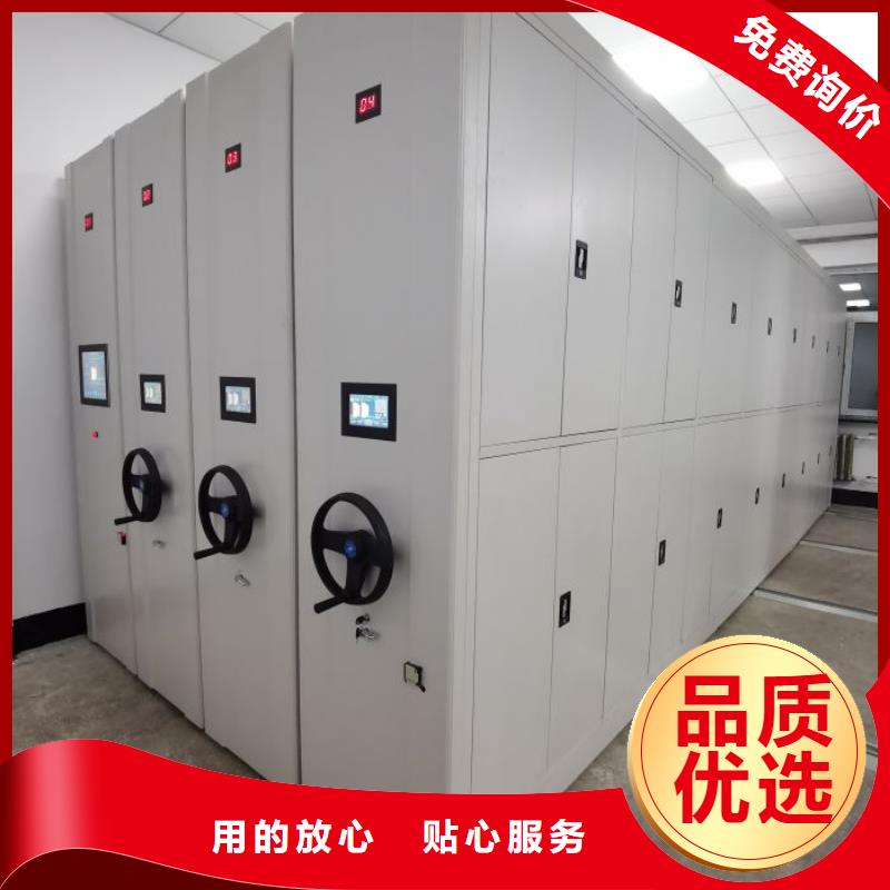 型号齐全【泽信】行走式密集柜