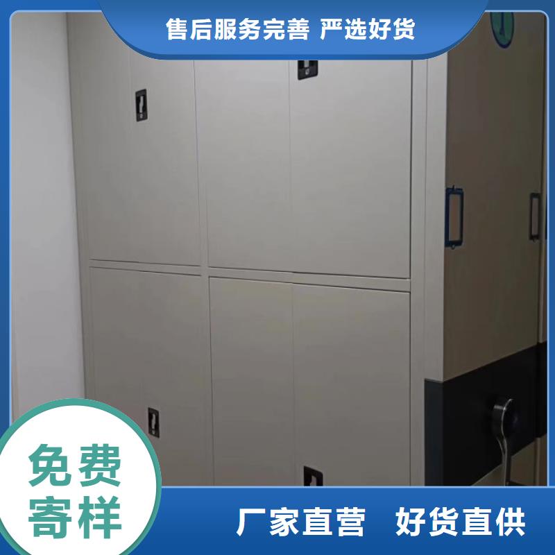 型号齐全【泽信】行走式密集柜