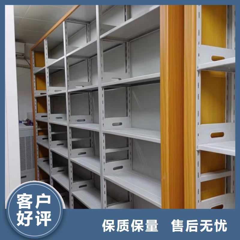零售多少钱【泽信】密集档案存放柜