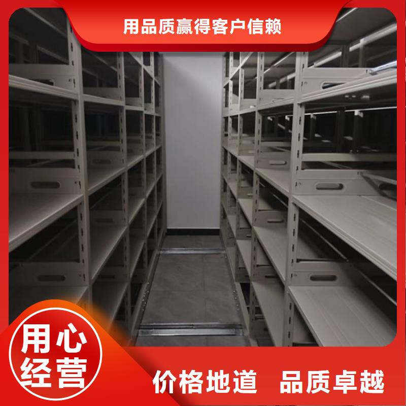 上门维修【泽信】档案存放柜