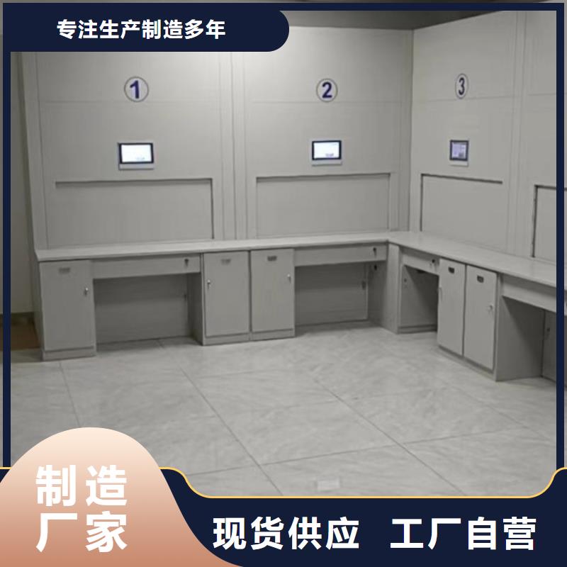 型号齐全【泽信】行走式密集柜