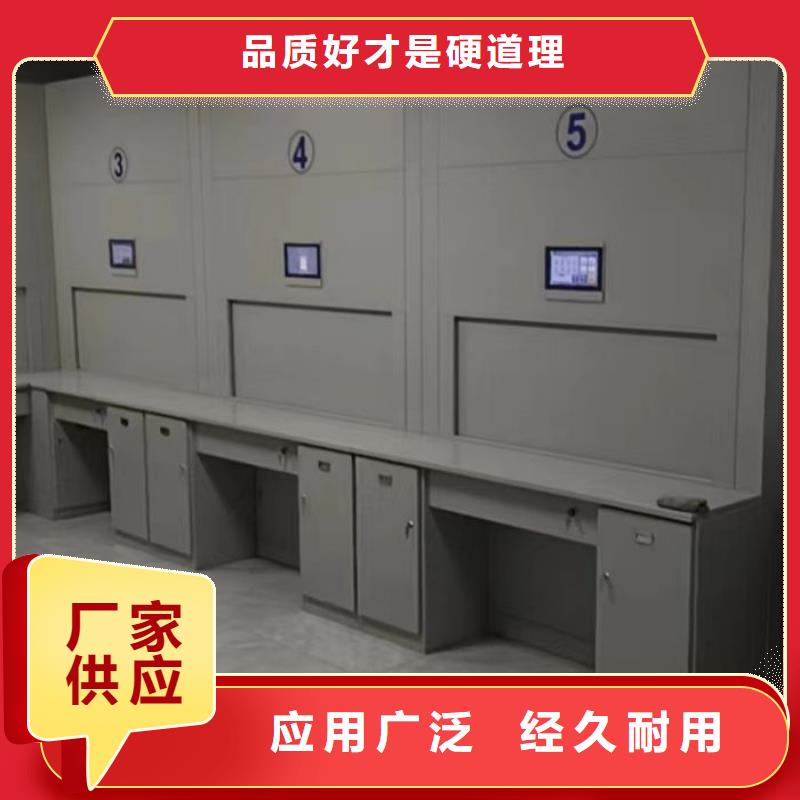型号齐全【泽信】行走式密集柜