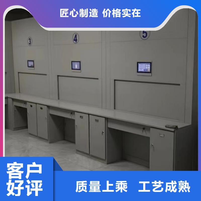 密集架1密集架精品选购