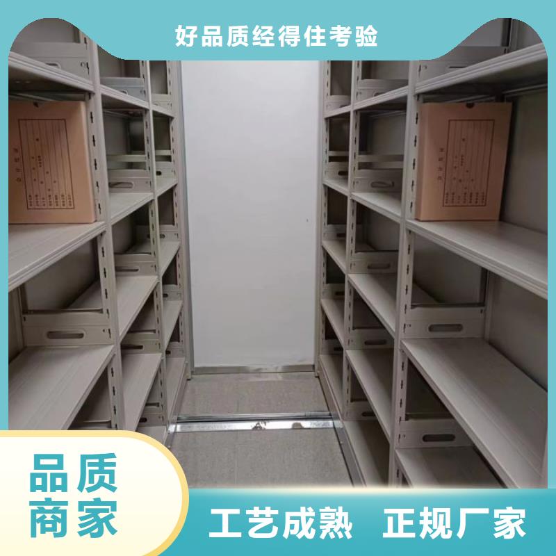 零售多少钱【泽信】密集档案存放柜