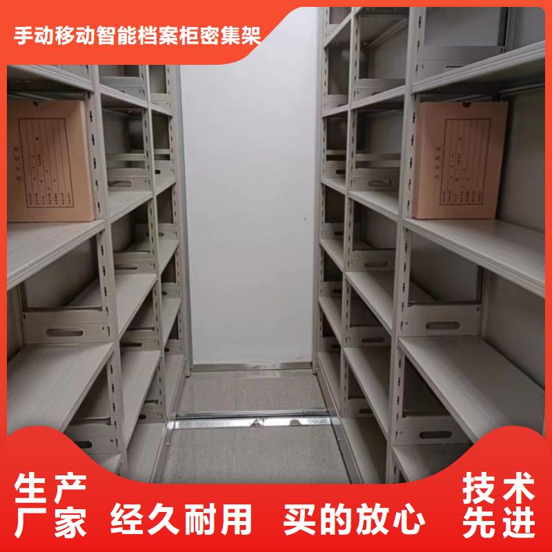 欢迎选购【泽信】手摇动密集架