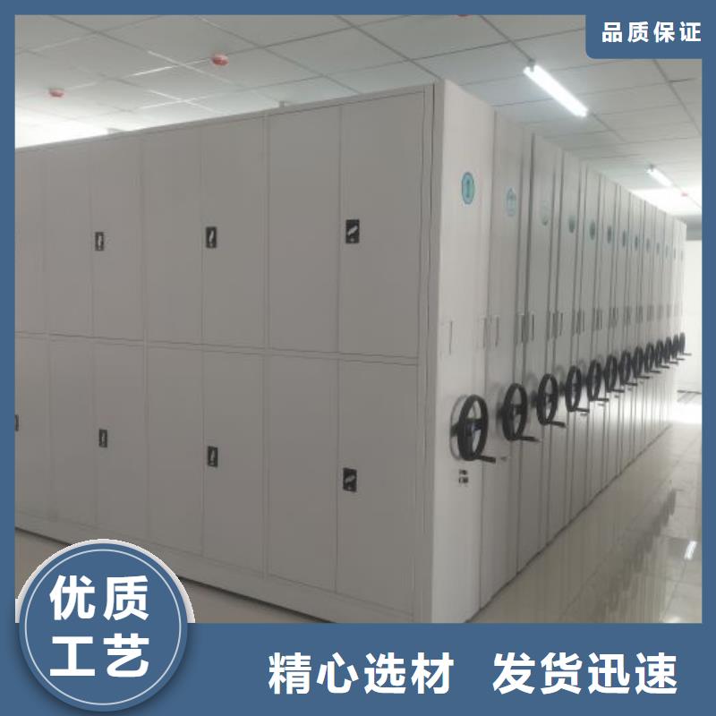 型号齐全【泽信】行走式密集柜
