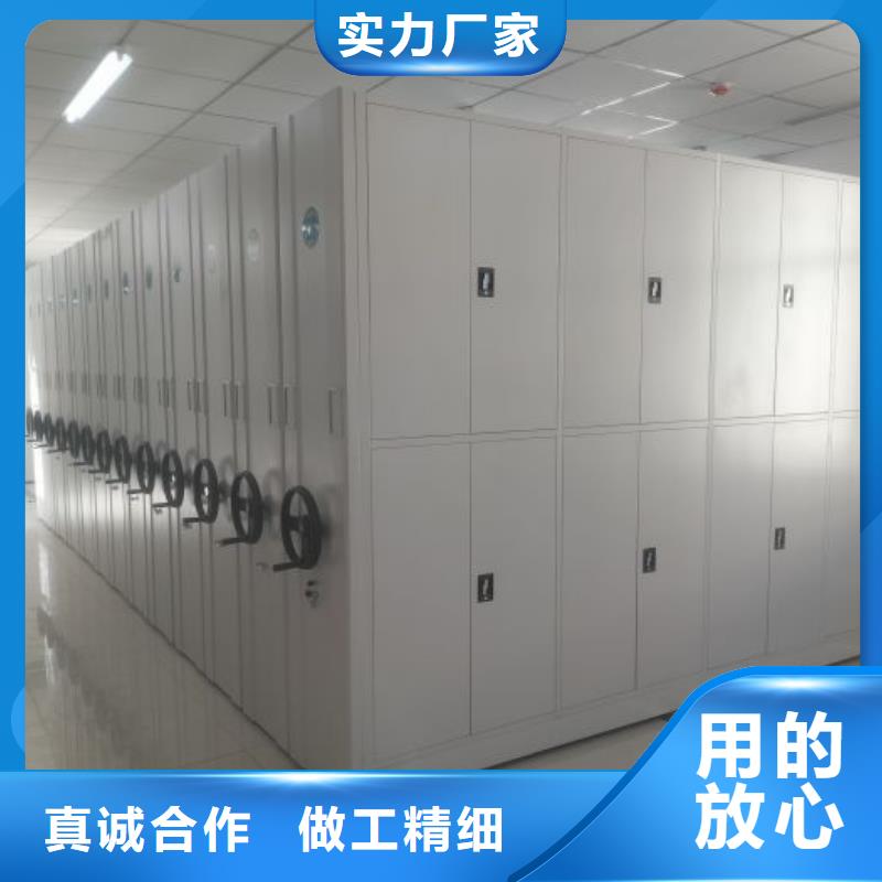 型号齐全【泽信】行走式密集柜
