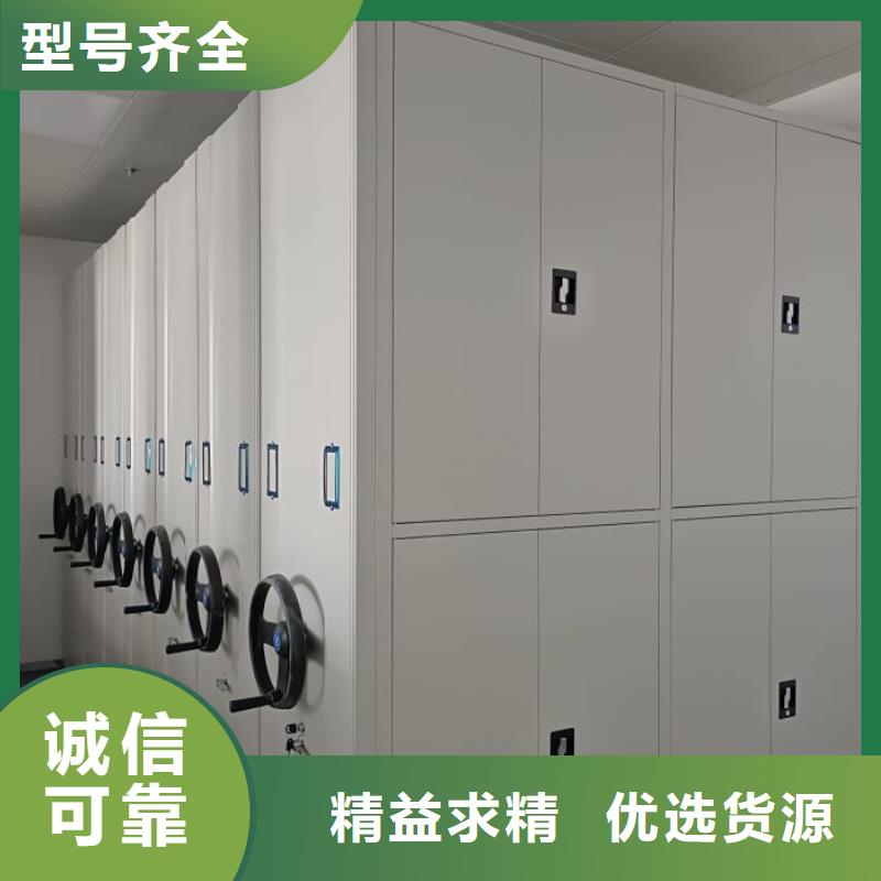 哪家便宜【泽信】陵水县保密资料柜