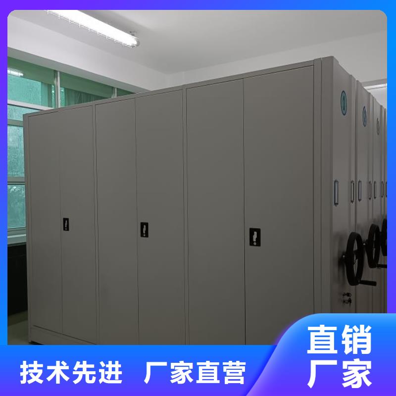 上门维修【泽信】档案存放柜