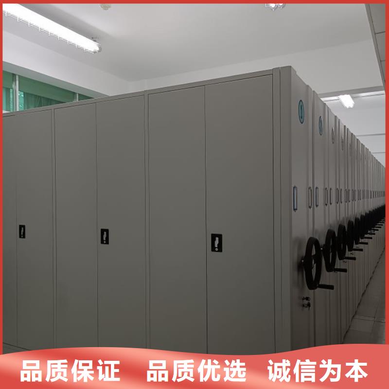 欢迎选购【泽信】手摇动密集架