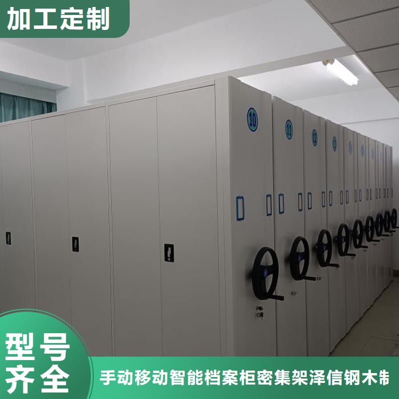 哪里有售【泽信】智能选层柜