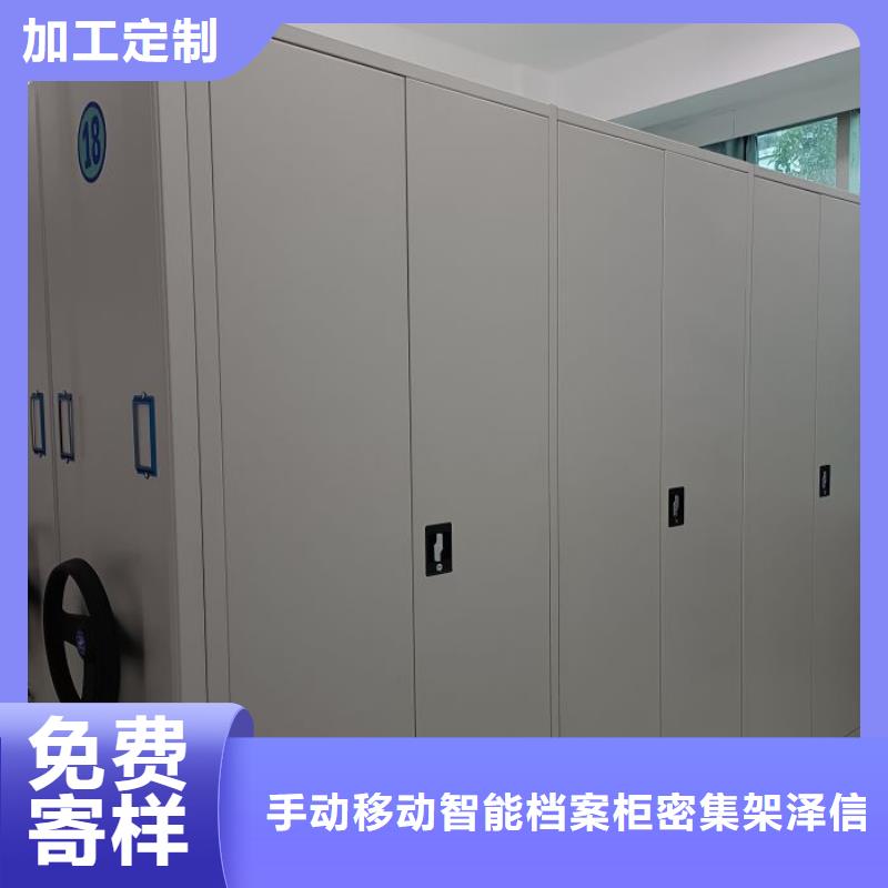 上门维修【泽信】档案存放柜