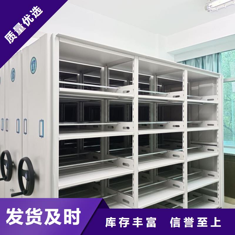 销售厂家【泽信】手摇财务凭证密集架