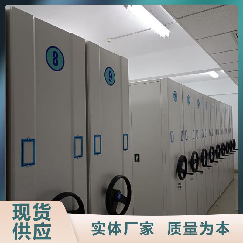 欢迎选购【泽信】手摇动密集架