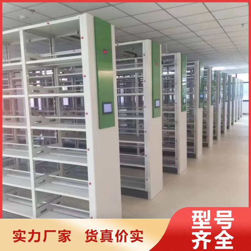 厂家分享实现盈利的早期秘诀【泽信】机械式手摇密集柜