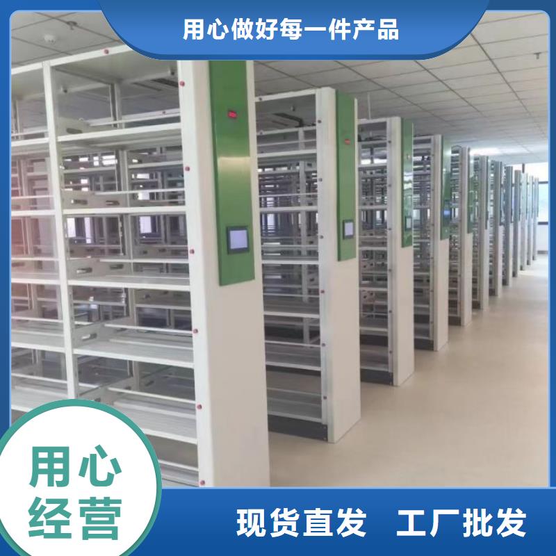 销售厂家【泽信】手摇财务凭证密集架