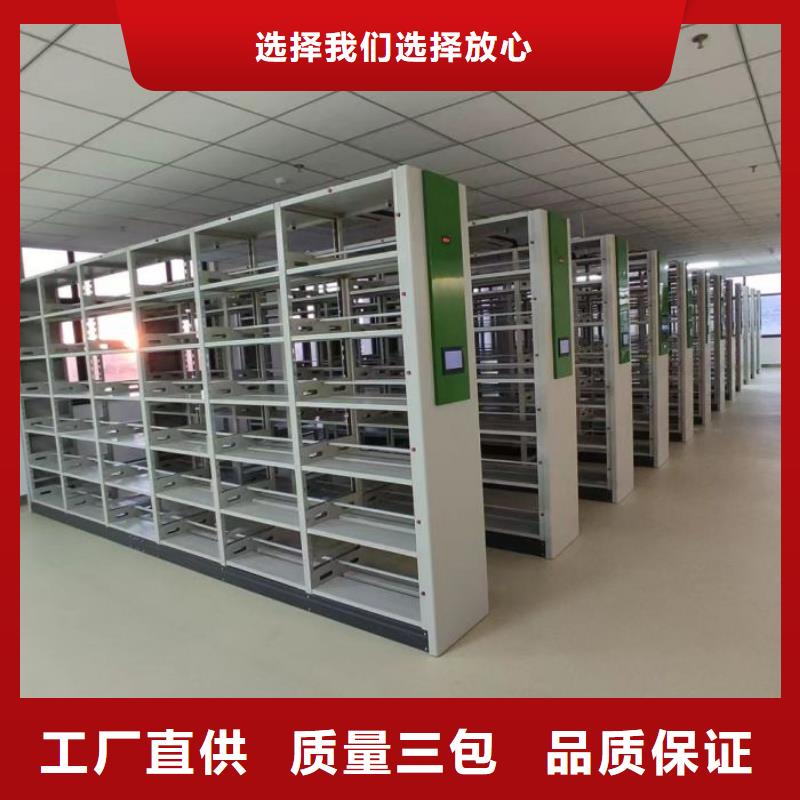 厂家是经销商生存的一切载体【泽信】办公密集架