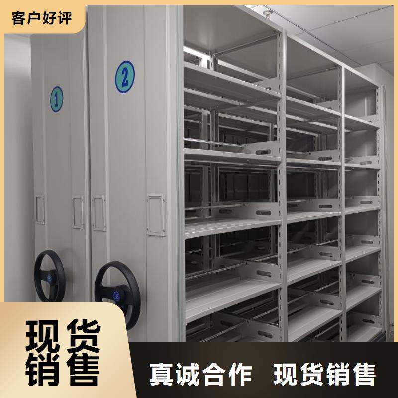 订货电话【泽信】全封闭式密集架