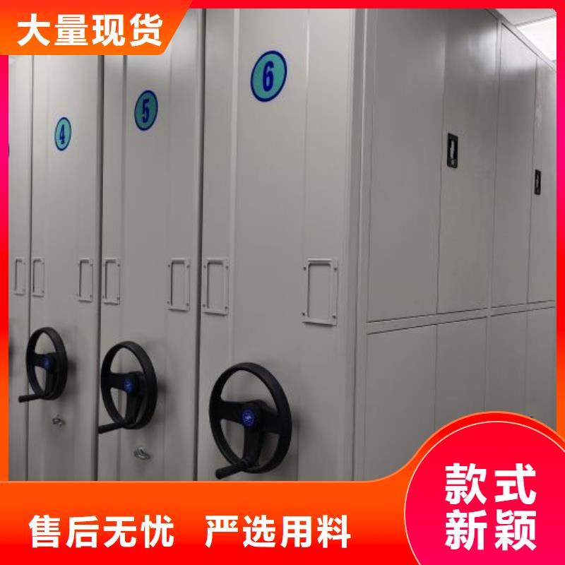 上门维修【泽信】档案存放柜