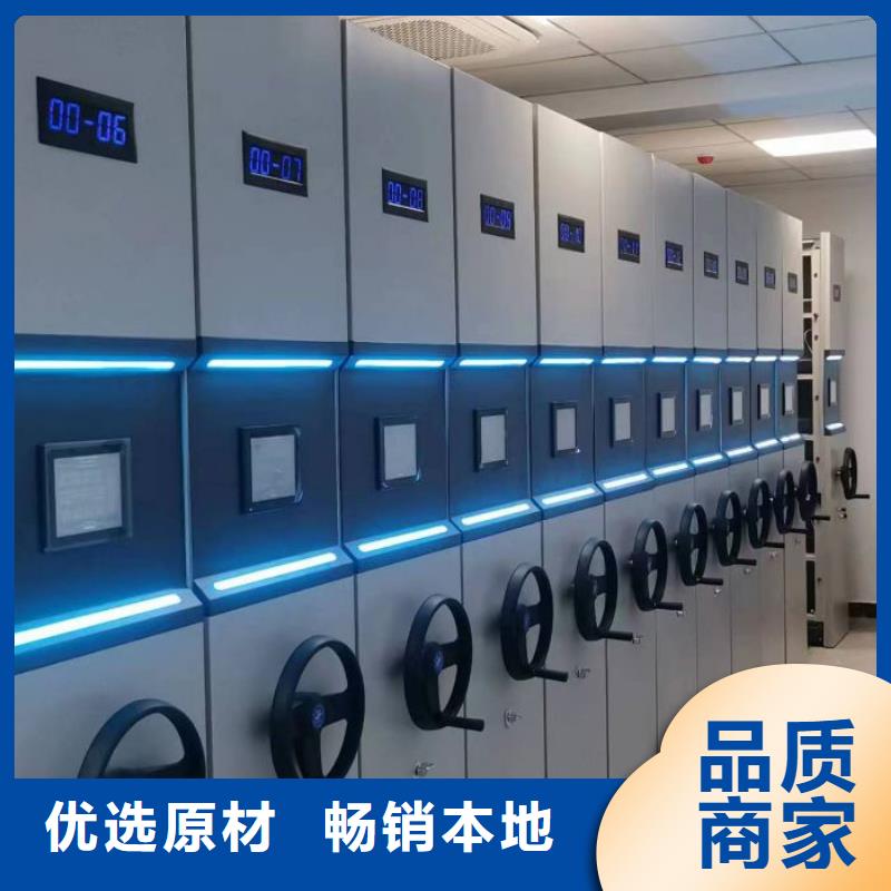 欢迎选购【泽信】手摇动密集架