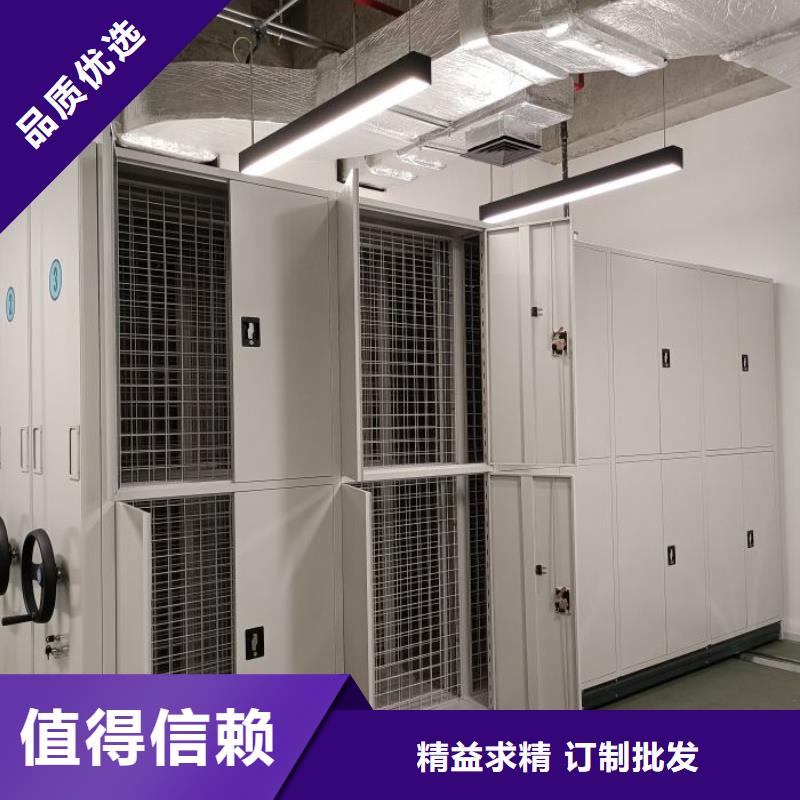 密集文件图纸柜价格走势