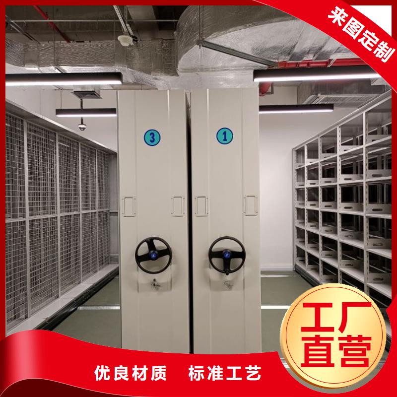 订货电话【泽信】全封闭式密集架