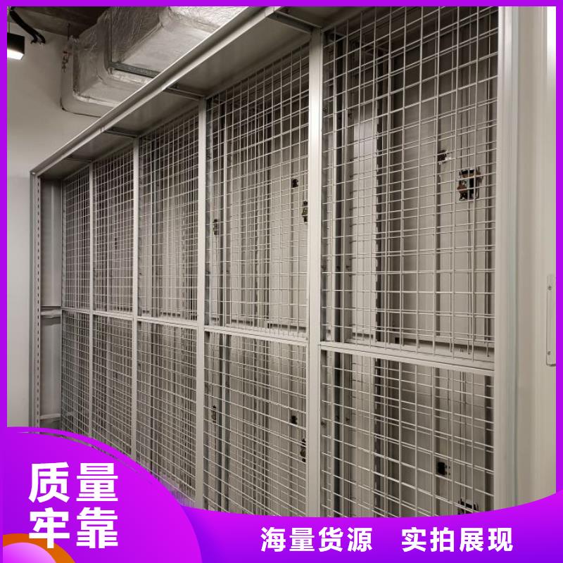 密集文件图纸柜价格走势