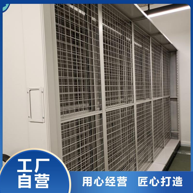 厂家分享实现盈利的早期秘诀【泽信】机械式手摇密集柜