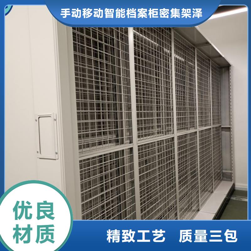 哪里有售【泽信】智能选层柜
