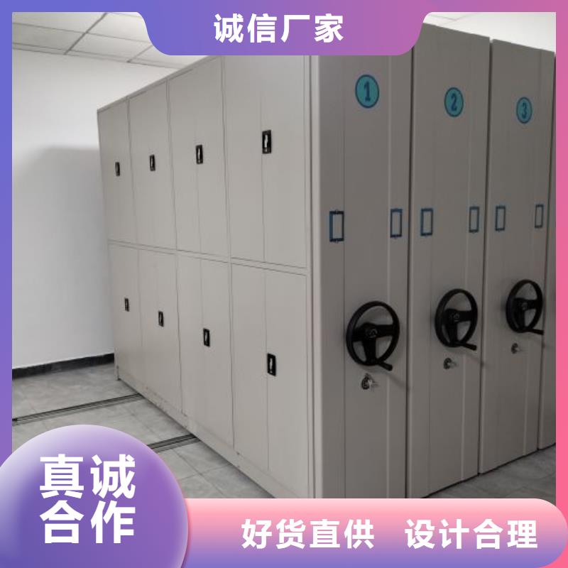 欢迎选购【泽信】手摇动密集架