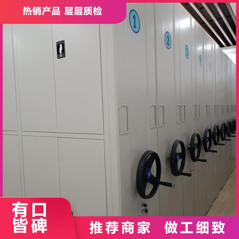 哪家便宜【泽信】陵水县保密资料柜