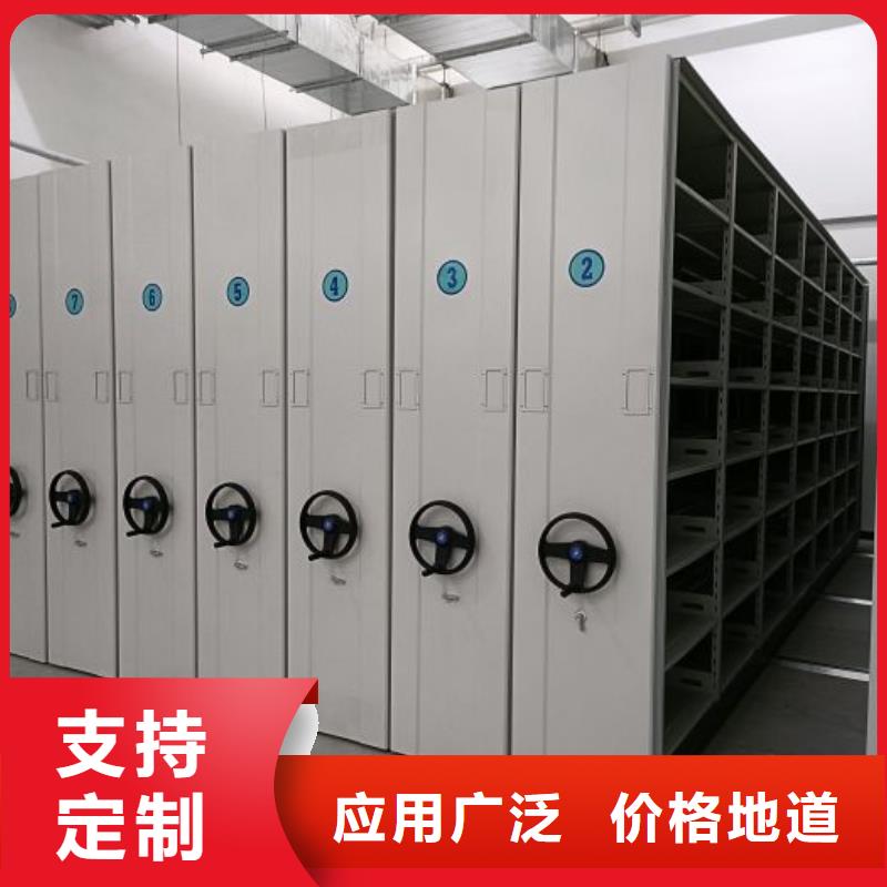 销售厂家【泽信】手摇财务凭证密集架