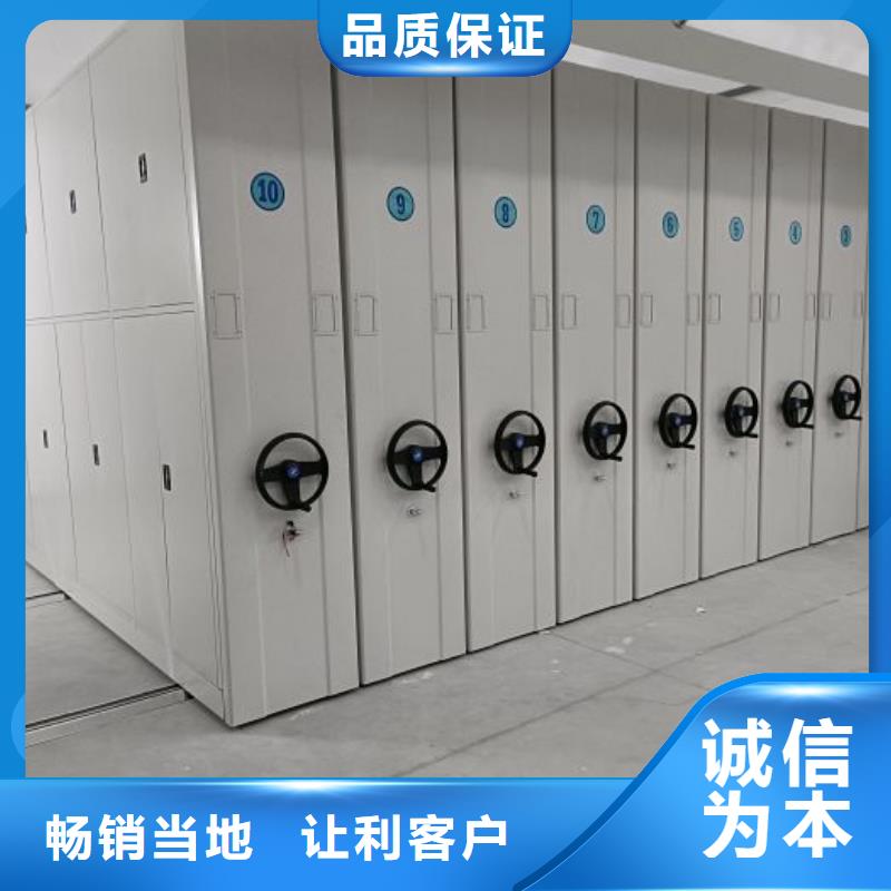 销售厂家【泽信】手摇财务凭证密集架