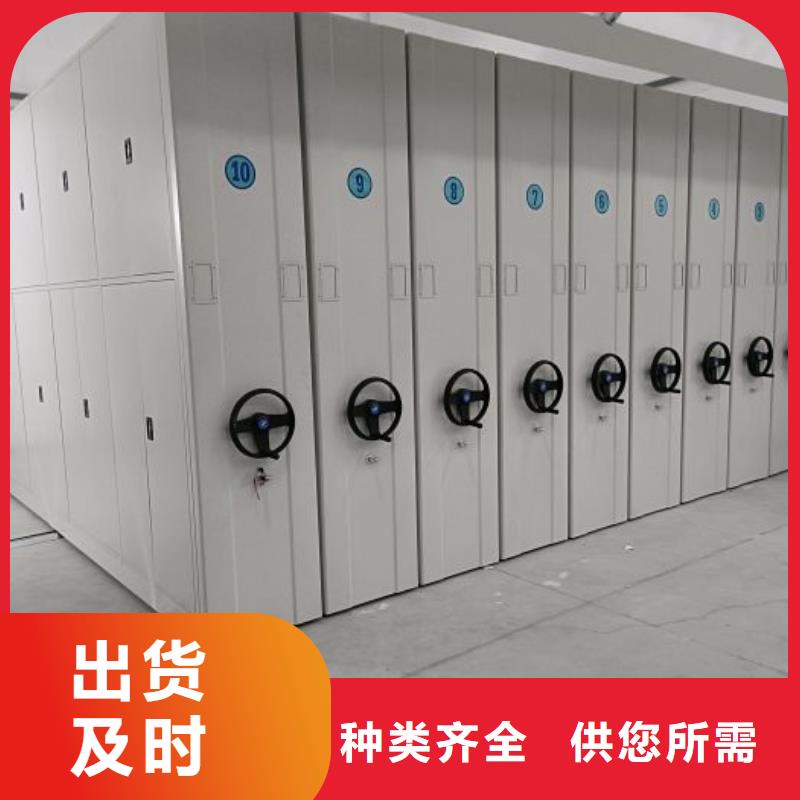 密集文件图纸柜价格走势