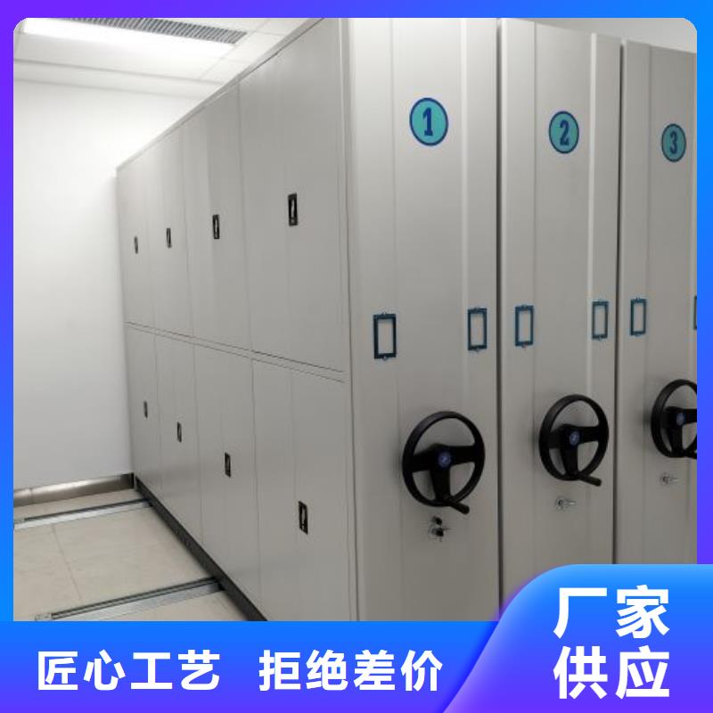 经验丰富的图书资料室书架公司