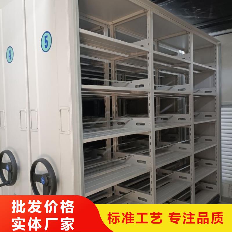 厂家电话地址【泽信】档案室用智能型密集架