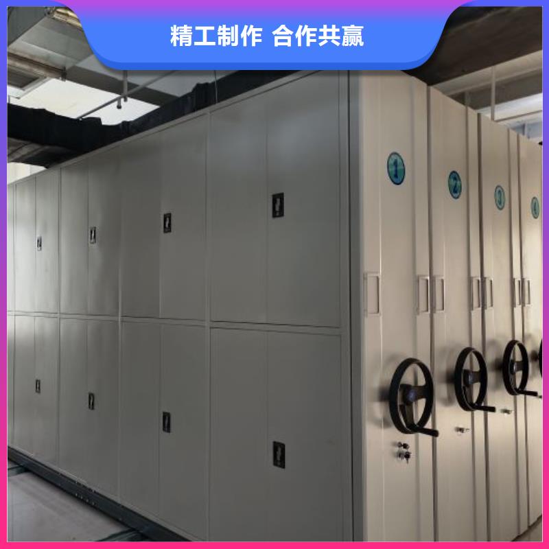 定制批发【泽信】密集手动档案柜