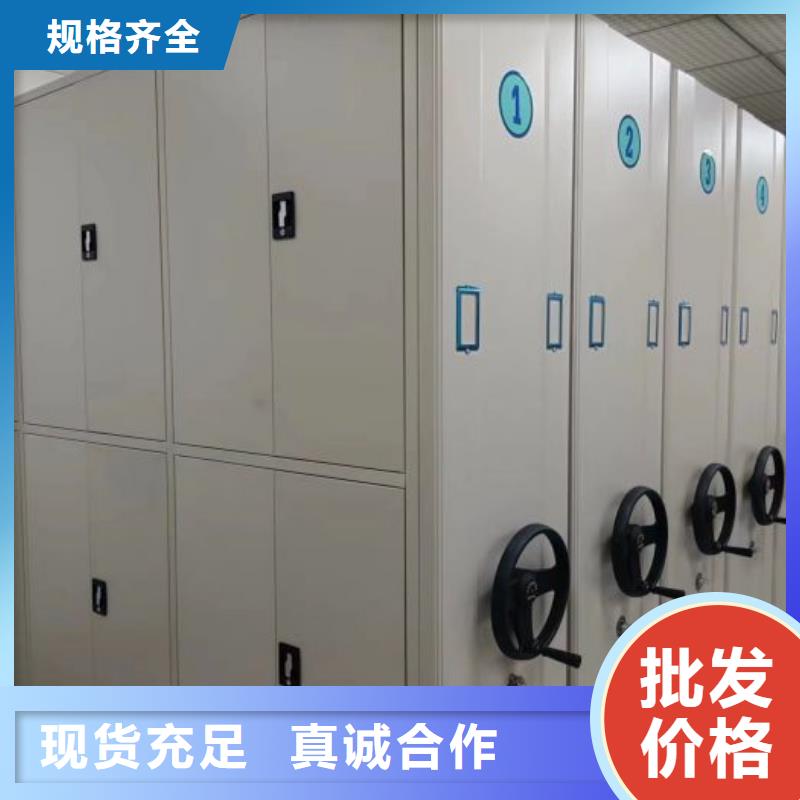 经验丰富的图书资料室书架公司