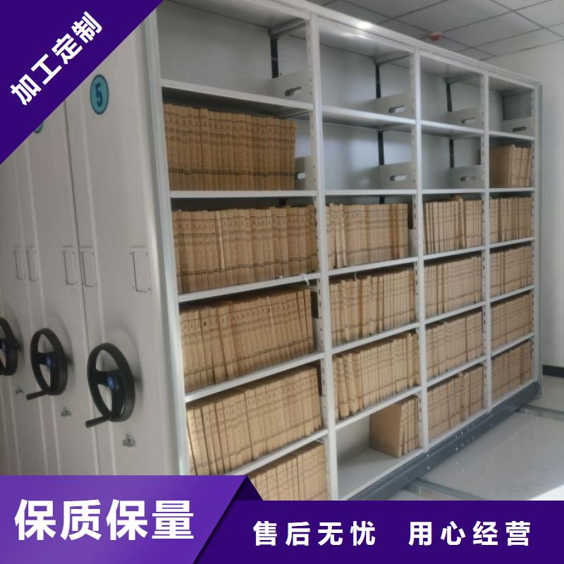 经验丰富的图书资料室书架公司