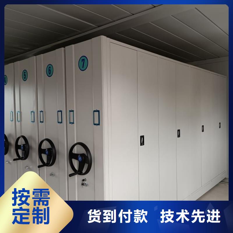 经验丰富的图书资料室书架公司