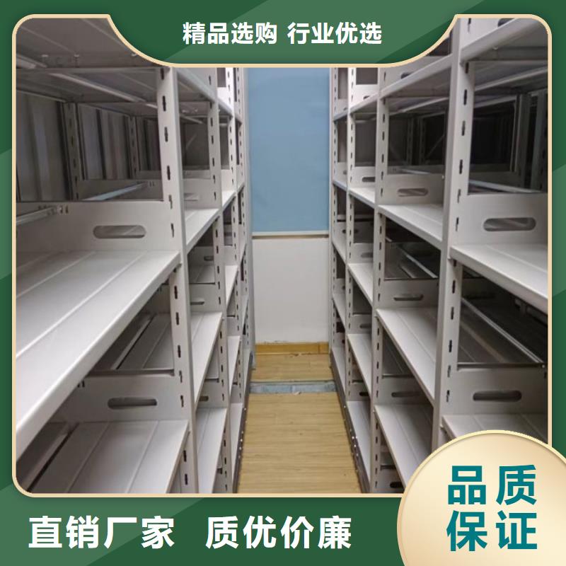 产品资讯【泽信】密集手摇移动书架