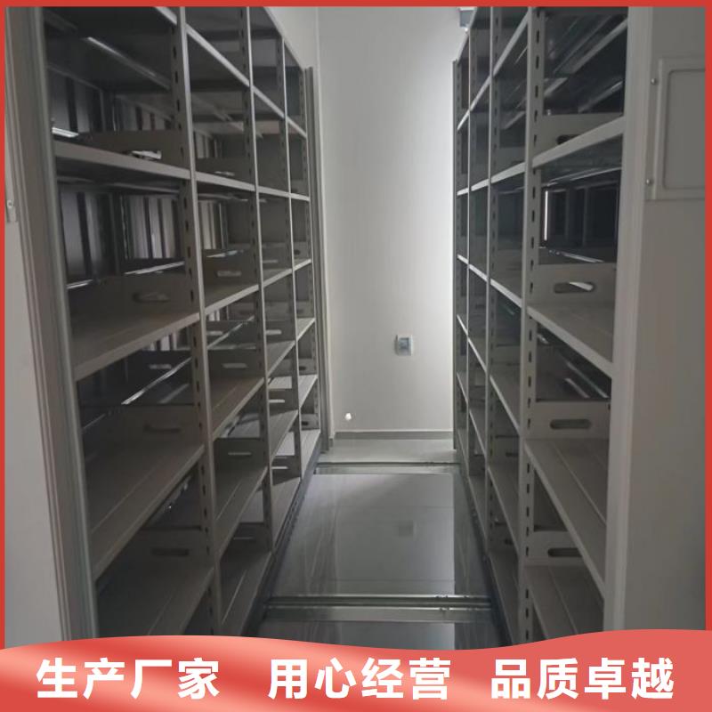 让利客户【泽信】移动式密集档案橱