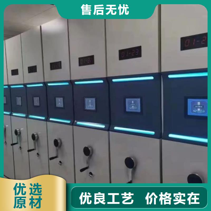 施工案例【泽信】档案库房密集柜