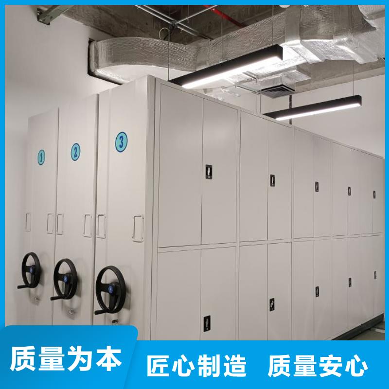 产品资讯【泽信】密集手摇移动书架