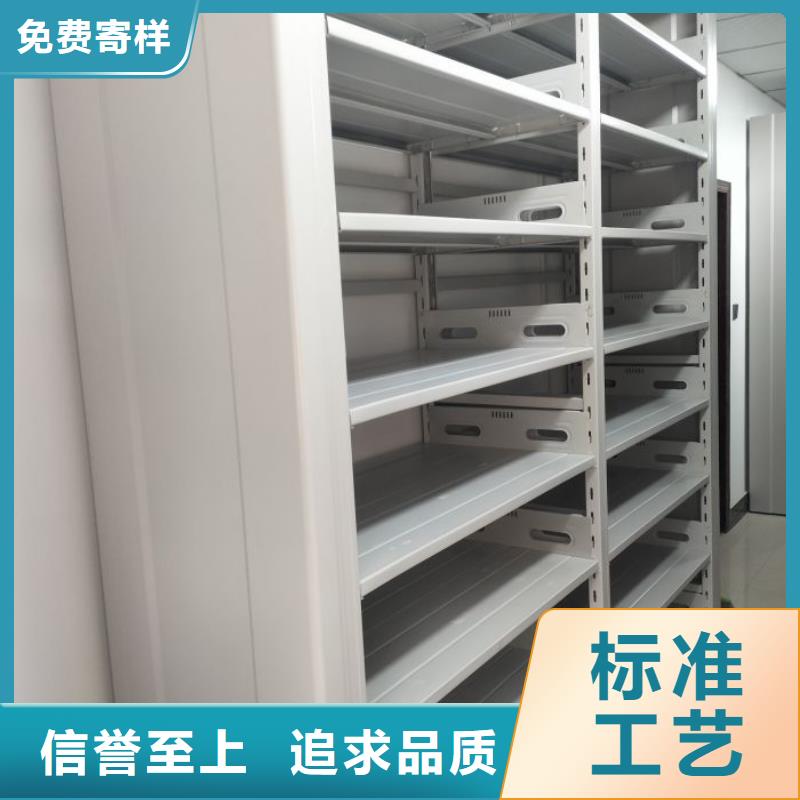 定制批发【泽信】密集手动档案柜